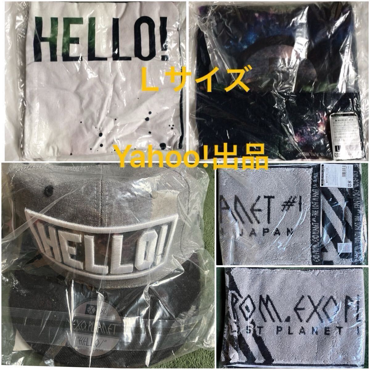 EXO チャニョル ウェットティッシュ トレカ EXO チャニョル ウェットティッシュ トレカ 【公式通販】