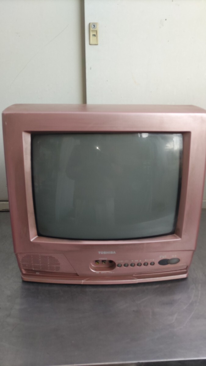 超レア 三菱テレビジョン 9PS-2200U UHF VHF 三菱電機 ジャンク 超レア 三菱テレビジョン 9PS-2200U UHF VHF 三菱電機 オンライン ジャンク