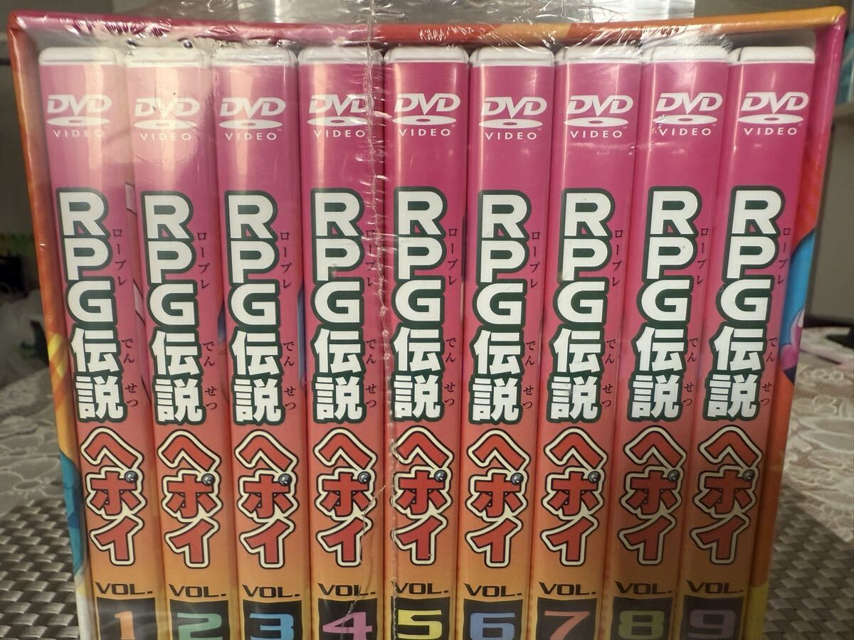 RPG伝説ヘポイ