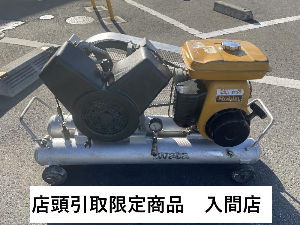 エンジンコンプレッサー 中古コンプレッサーエンジン式引き取り限定 