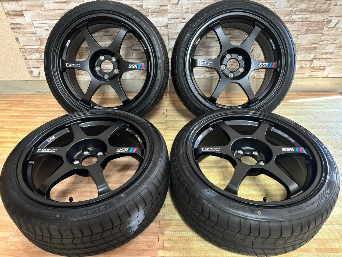 Ssr type c