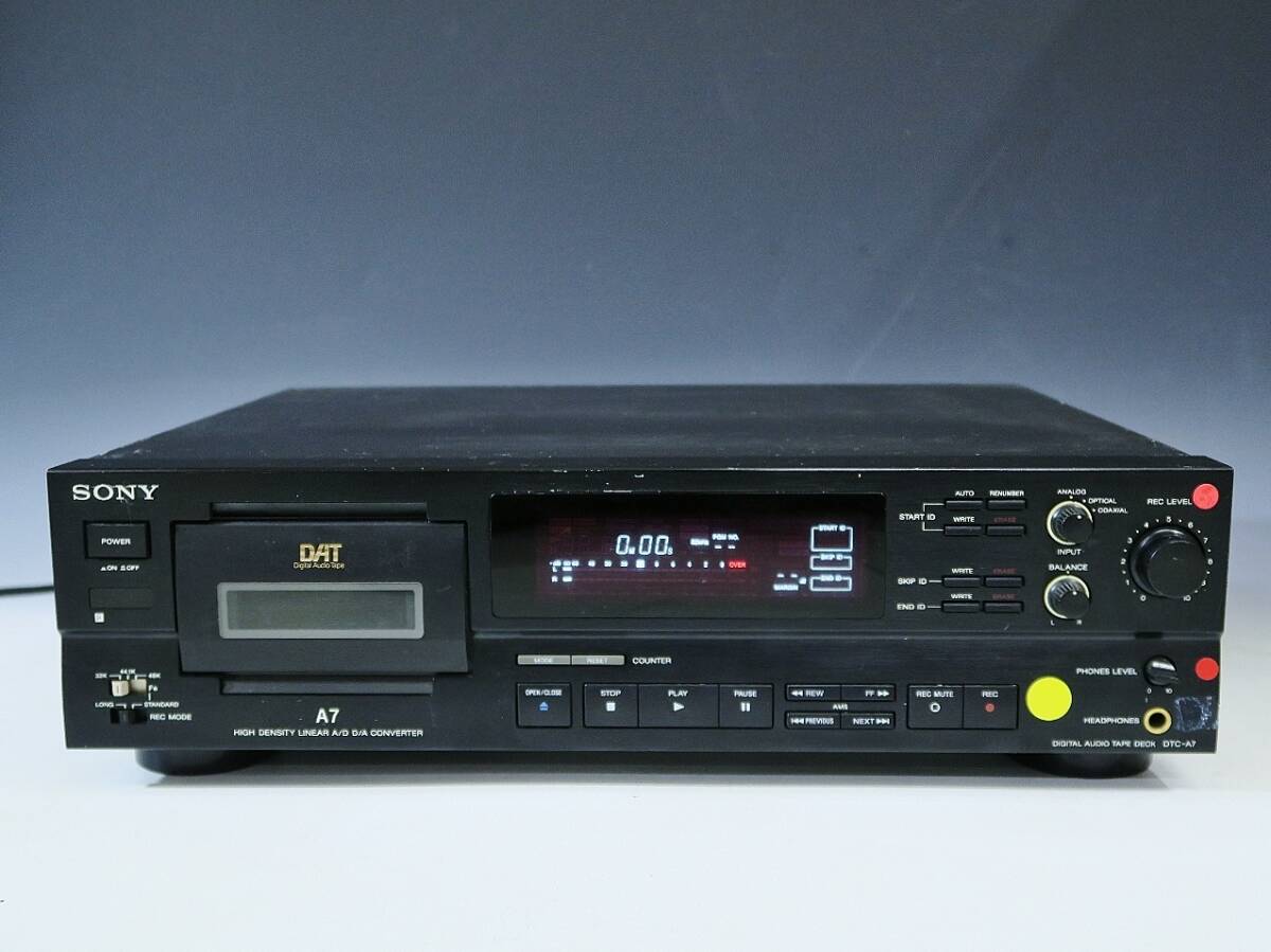 ビクター　XD-Z700 デジタルオーディオDATデッキ Victor XD-Z700 デジタルオーディオDATデッキ 【公式通販】