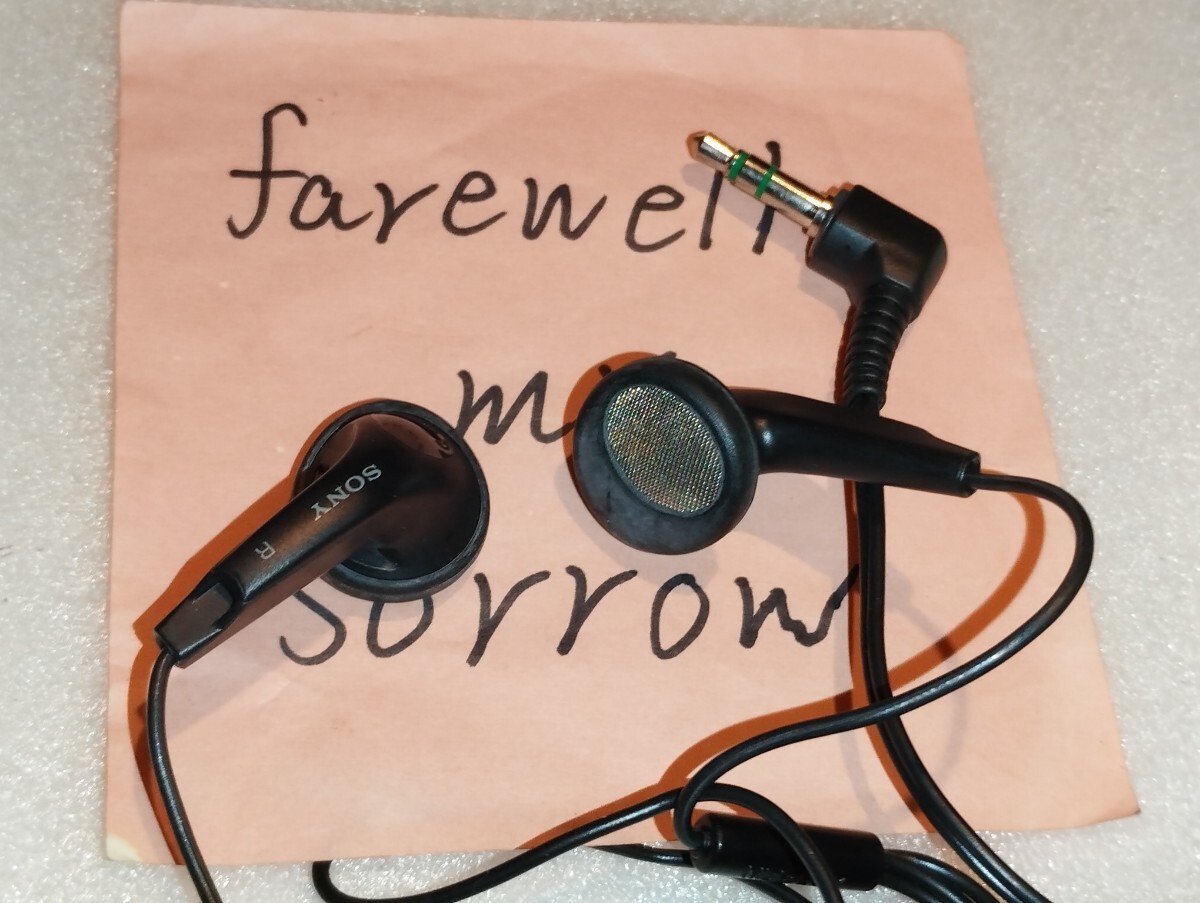 オーディオ機器 希少 日本製 SONY MDR-E464 有線イヤホン