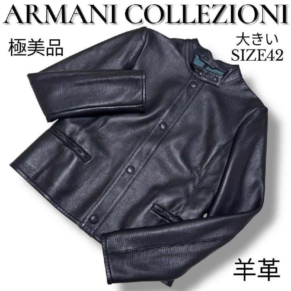 希少】COACH ライダースジャケット シングル ラムレザー ノーカラー 本