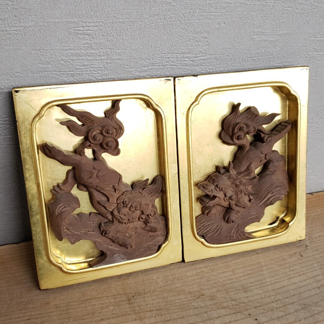 金塗り獅子頭部彫刻、富山県井波彫刻家 宮崎辰児作 獅子