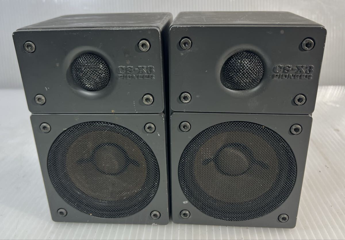 PIONEERスピーカーシステムCS-7100左右一対ジャンク パイオニア CS