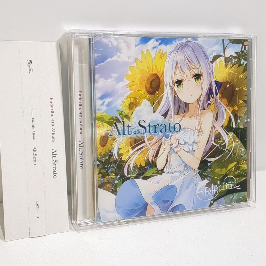 Feryquitous 同人CD 4枚セット Feryquitous 同人CD 4枚セット 【公式通販】
