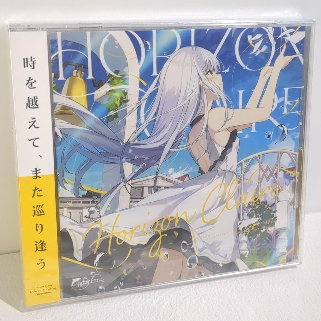 Endorfin. 14枚セット 藍月なくる 藍月なくる