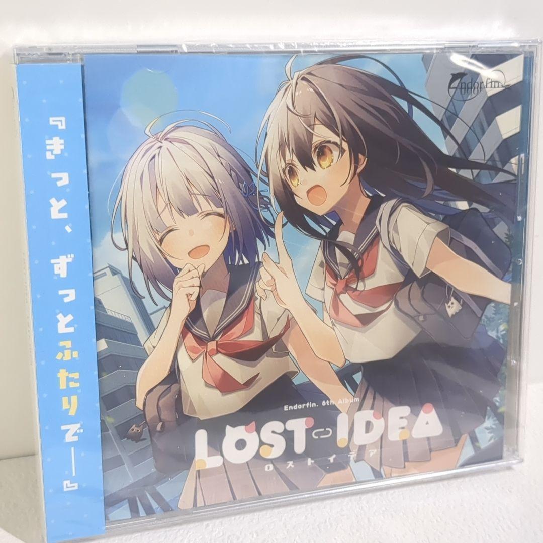 藍月なくる