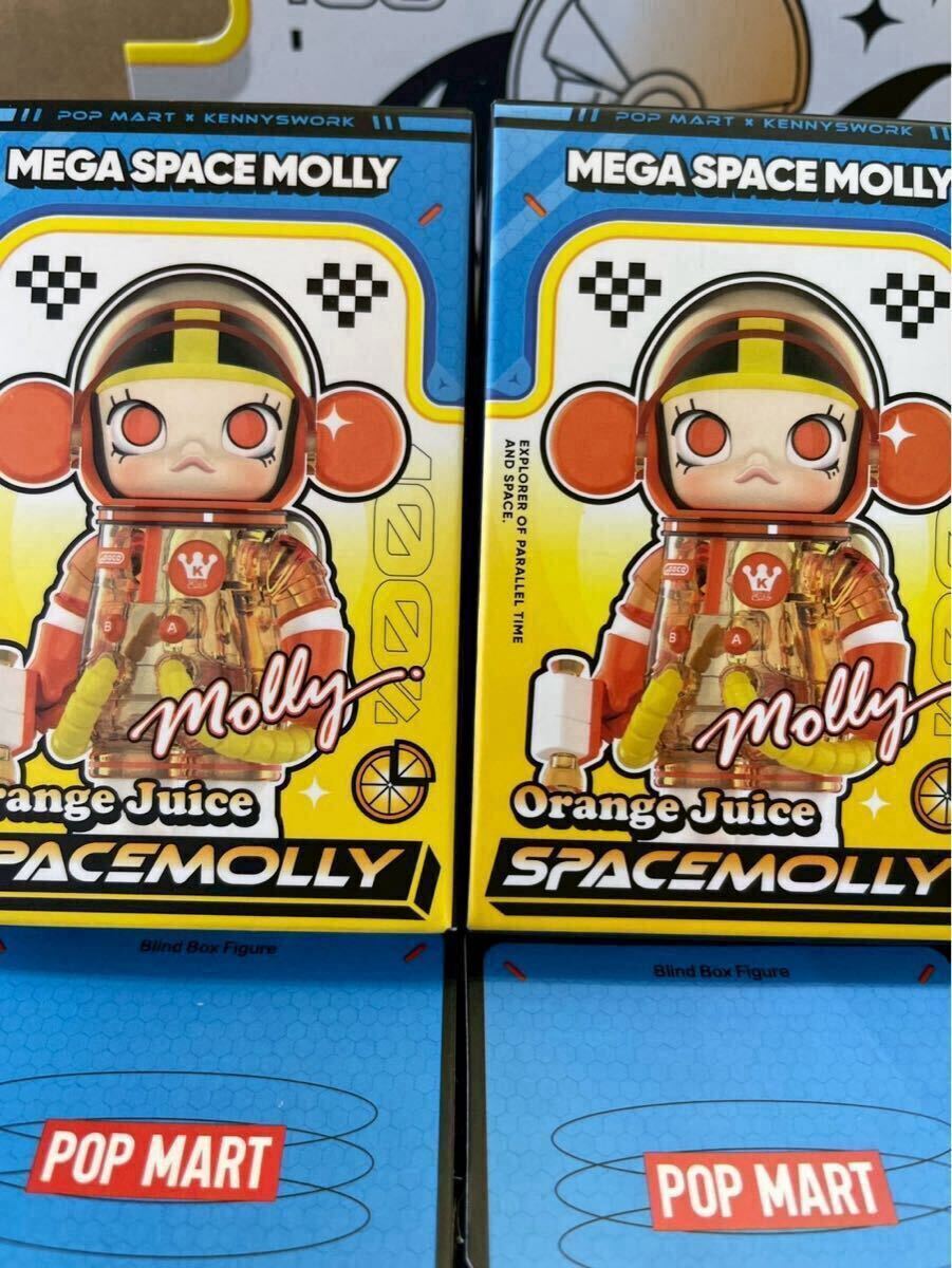 ポップマート モリー × ズートピア コーブランデッド シリーズ