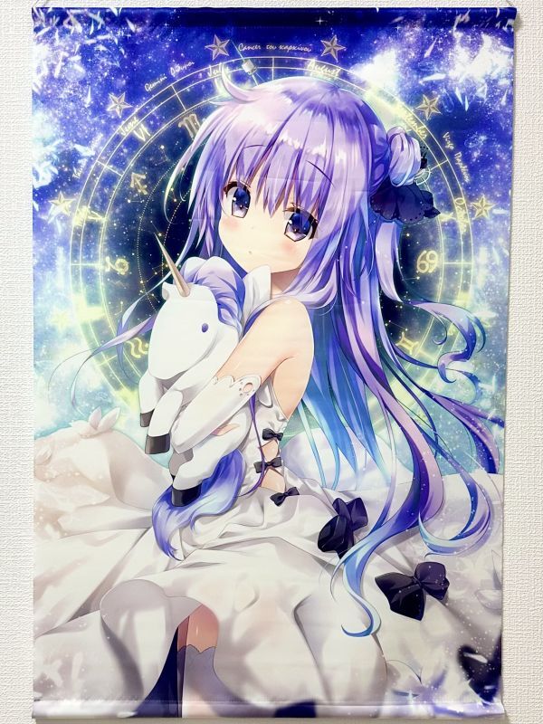 アズレン タペストリー