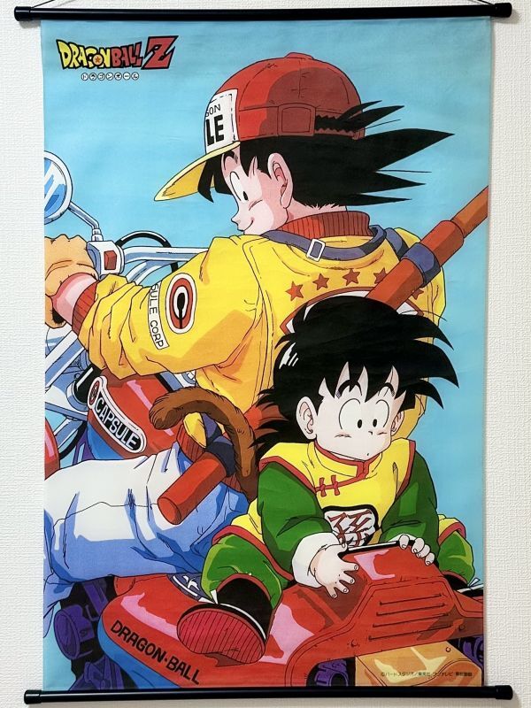 ドラゴンボール　1992 タペストリー【非売品・レア】 非売品・レア】ドラゴンボール タペストリー Yahoo!オークション