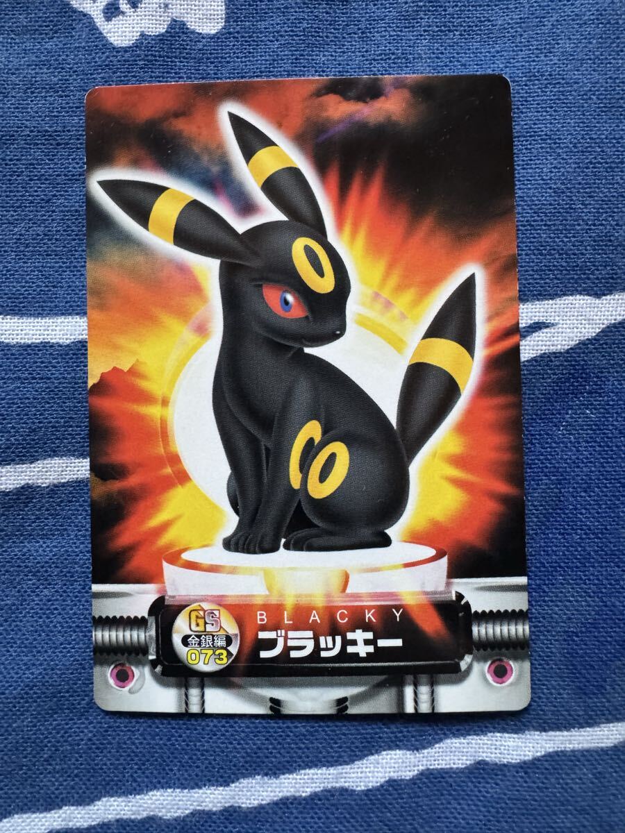 ポケモンずかん カード