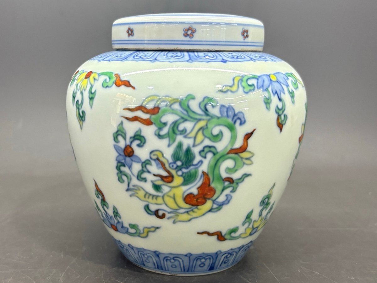 中国明時代竜泉窯蓋物七官青磁h7.3cm /【Buyee】