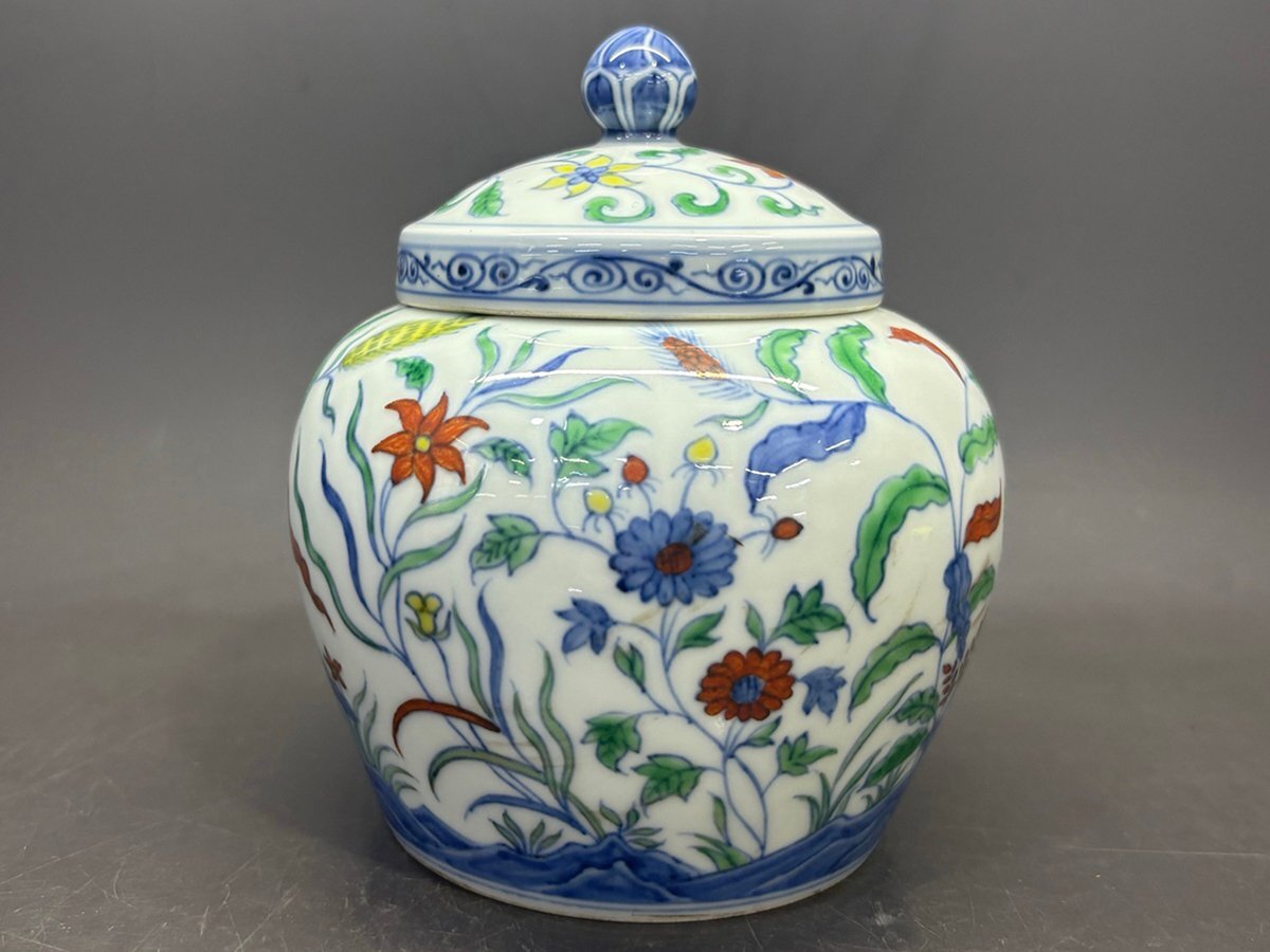 中国明時代竜泉窯蓋物七官青磁h7.3cm /【Buyee】