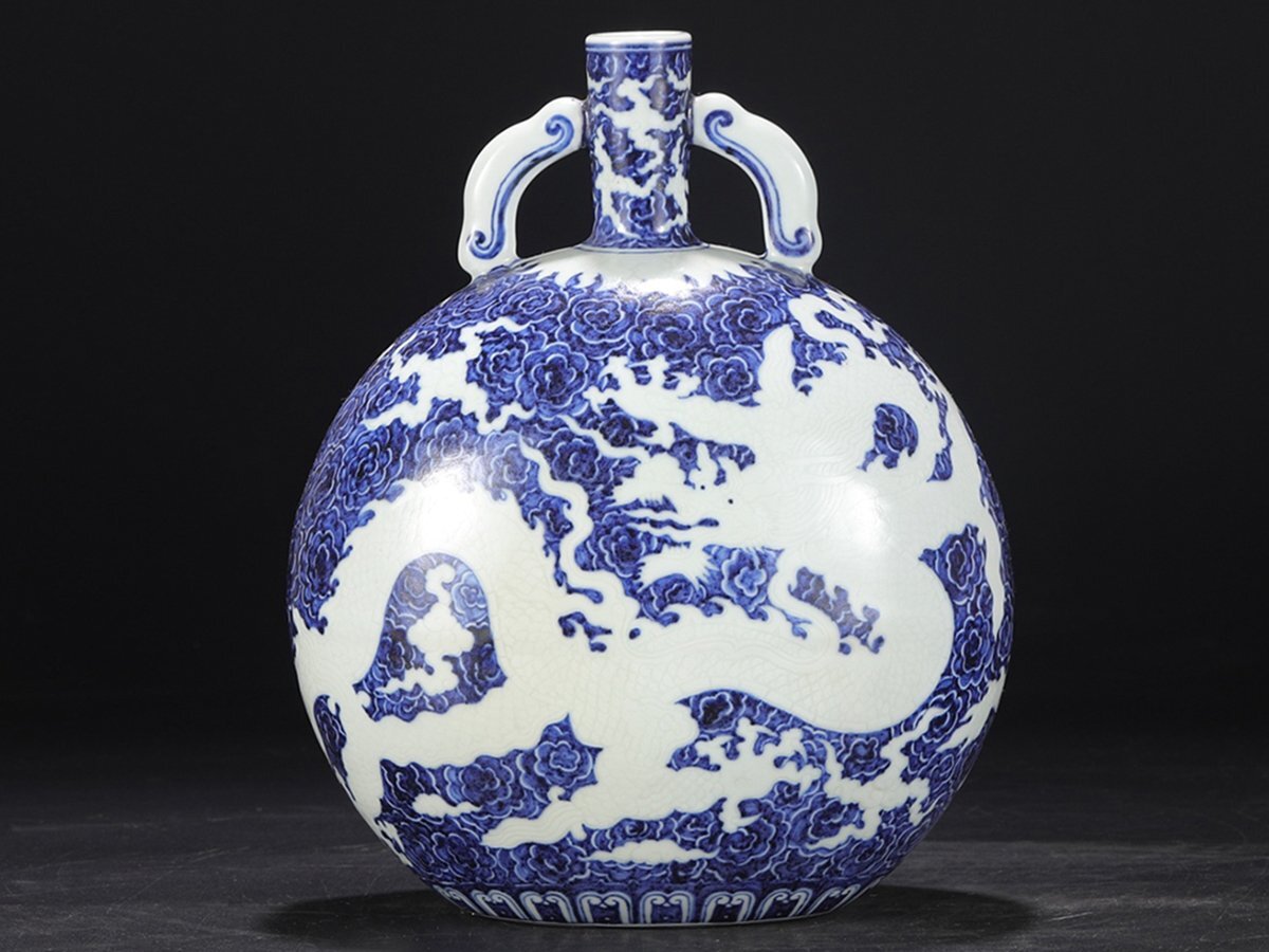 中国明時代竜泉窯蓋物七官青磁h7.3cm /【Buyee】