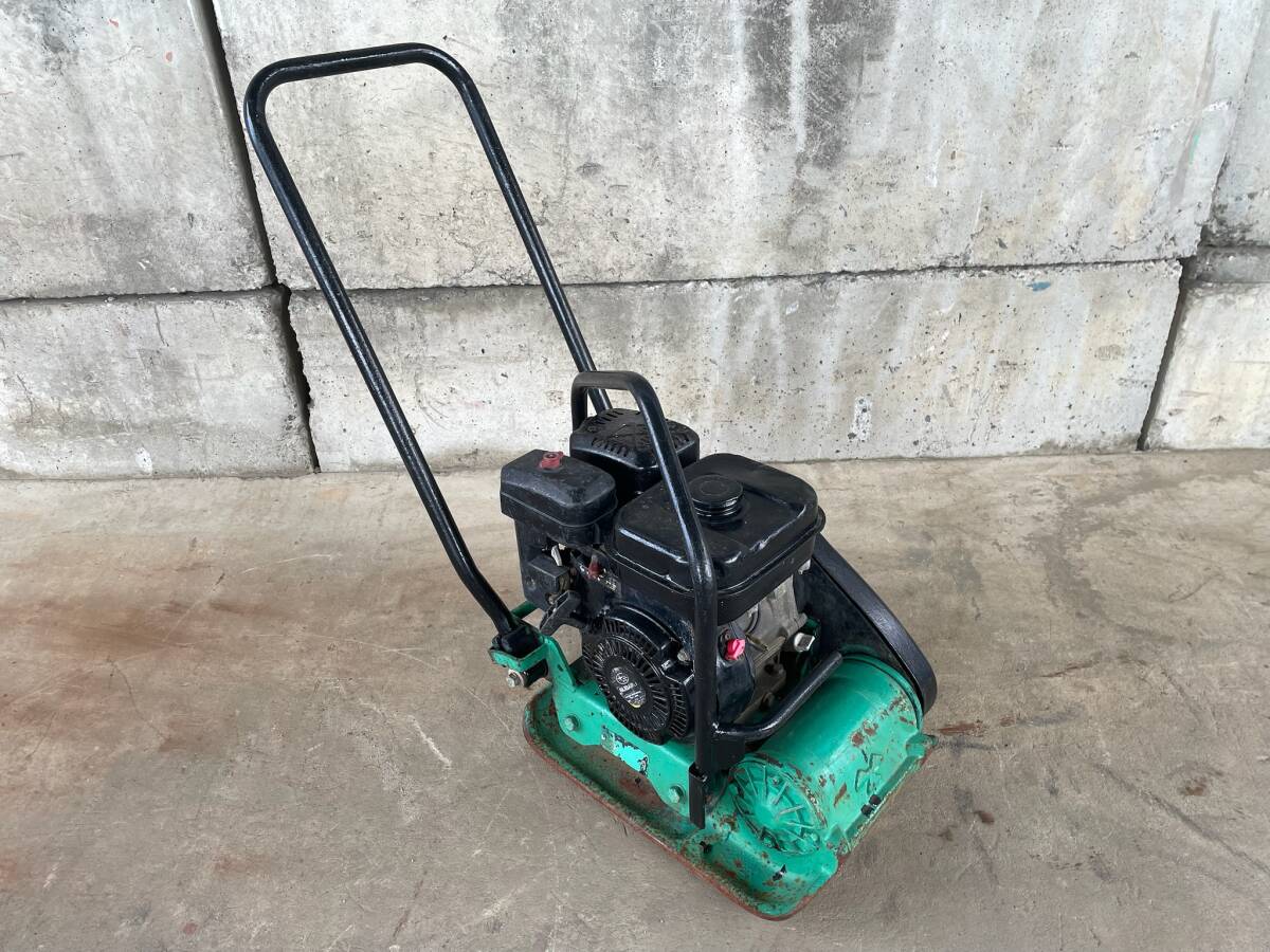 プレートコンパクター中古