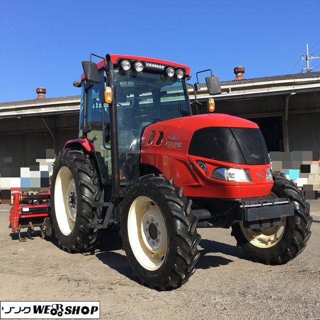 ヤンマー トラクター 美品 YM1610 2WD 現状渡し 【公式通販】