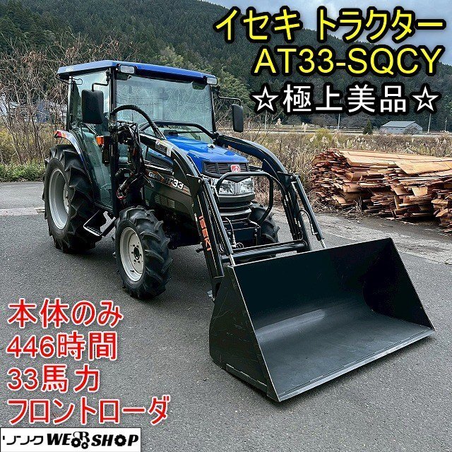 香炉 オールド柘植 つげ 黄楊木 細工透かし彫り『竹文』双耳香炉 装飾品 置物
