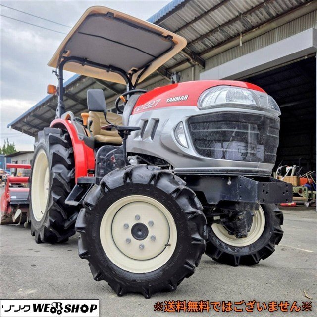 ヤンマー トラクター YM1401 2駆 倉庫保管 即使用可！
