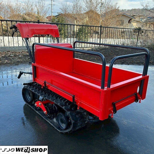 □共立 KCG91 ミニクローラー運搬車□ 共立 運搬車 KCG91A お引取