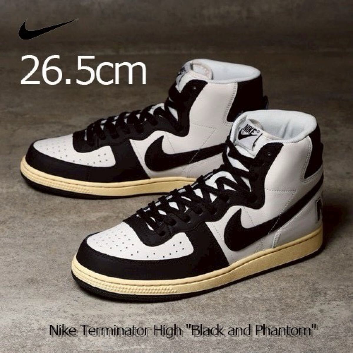 NIKE ターミネーター ハイ プレミアム ファントムブラック ナイキ HIGH 
