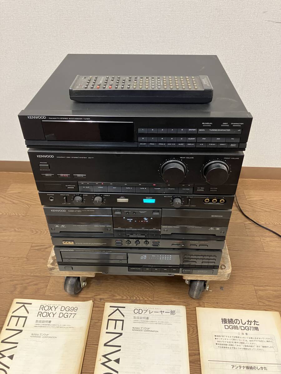 ヴィンテージKENWOOD X-5WR ダブルカセット動作未確認 ジャンク ヴィンテージKENWOOD X-5WR ダブルカセット動作未確認 ジャンク 【公式