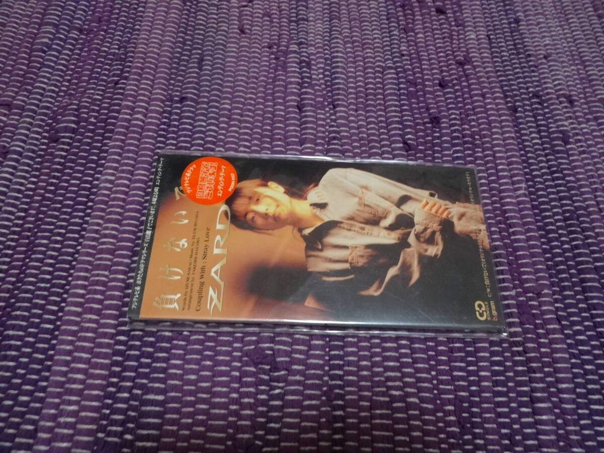 ▲貴重▲ZARD▲坂井泉水▲マガジンラック▲ △貴重△ZARD(坂井泉水)△CM SELECTION DVD△DREAM△AQUA△CRYSTAL