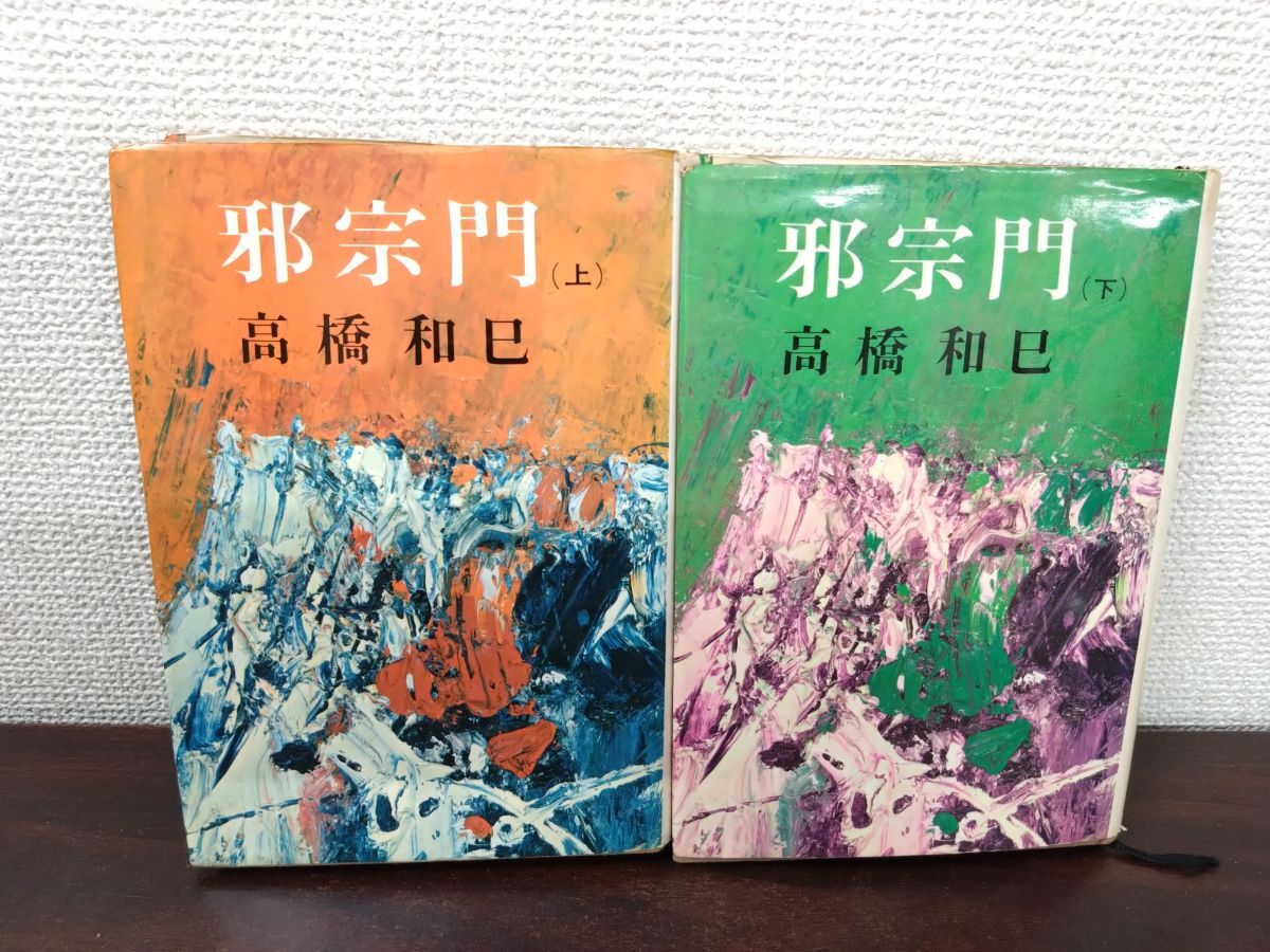 JDirectItems Auction｜対象ストア商品MAX15%OFFキャンペーン- Buyee