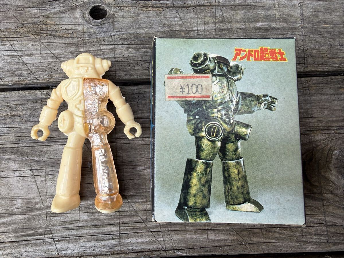 プラモデル 当時もの