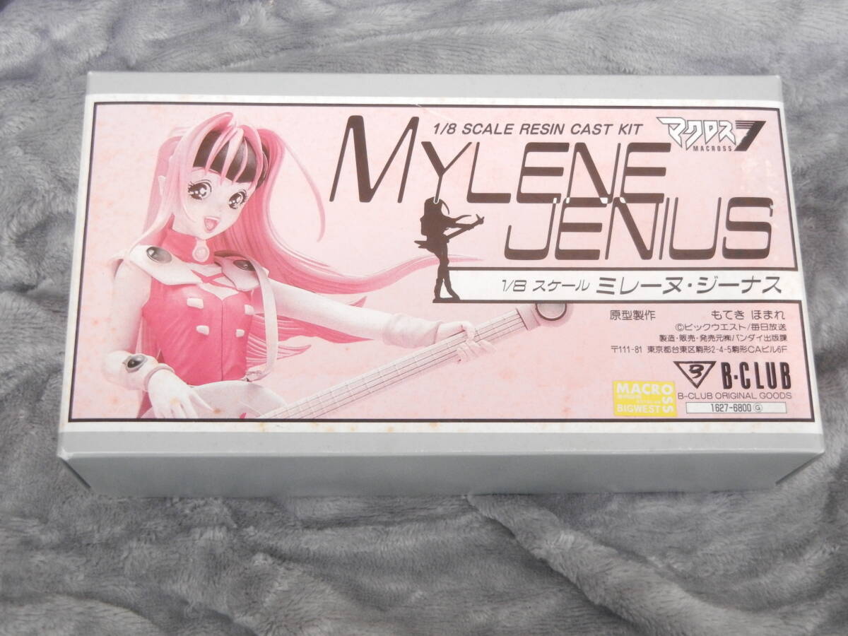 コスチューム×クロスオーバー 1/5 ミレーヌ・ジーナス ガレージキット