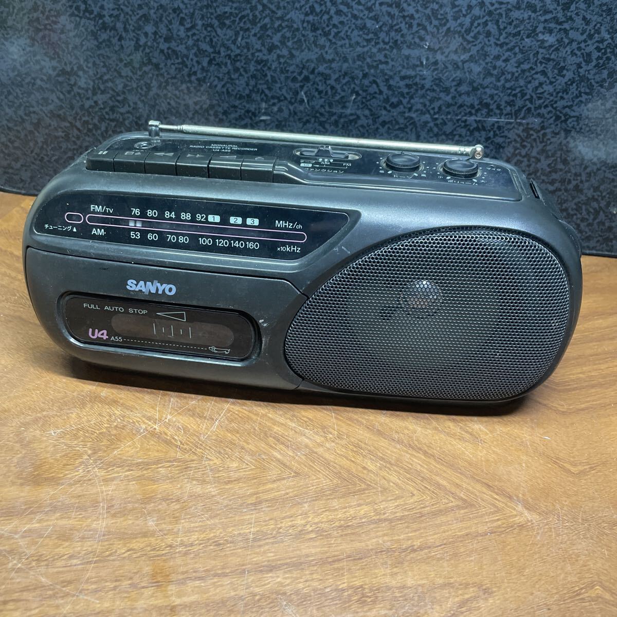 SANYO U4SA 動作品 Search Results for 