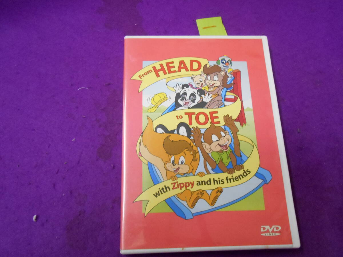 zippy and his friends