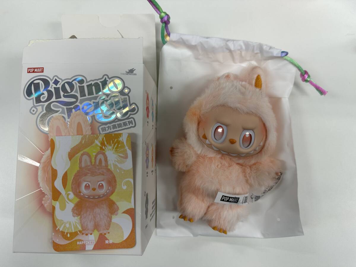 ラブブ本物！labubu エナジーHAPPINESS オレンジ正規品ぬいぐるみ