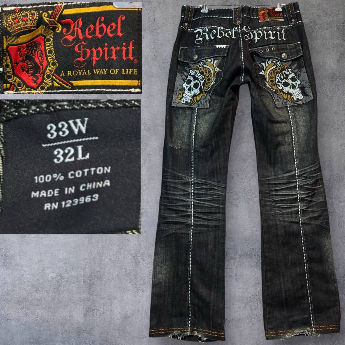00s Y2K archive grunge デニム ヒゲ フェード 00s swag EDWIN Denim 