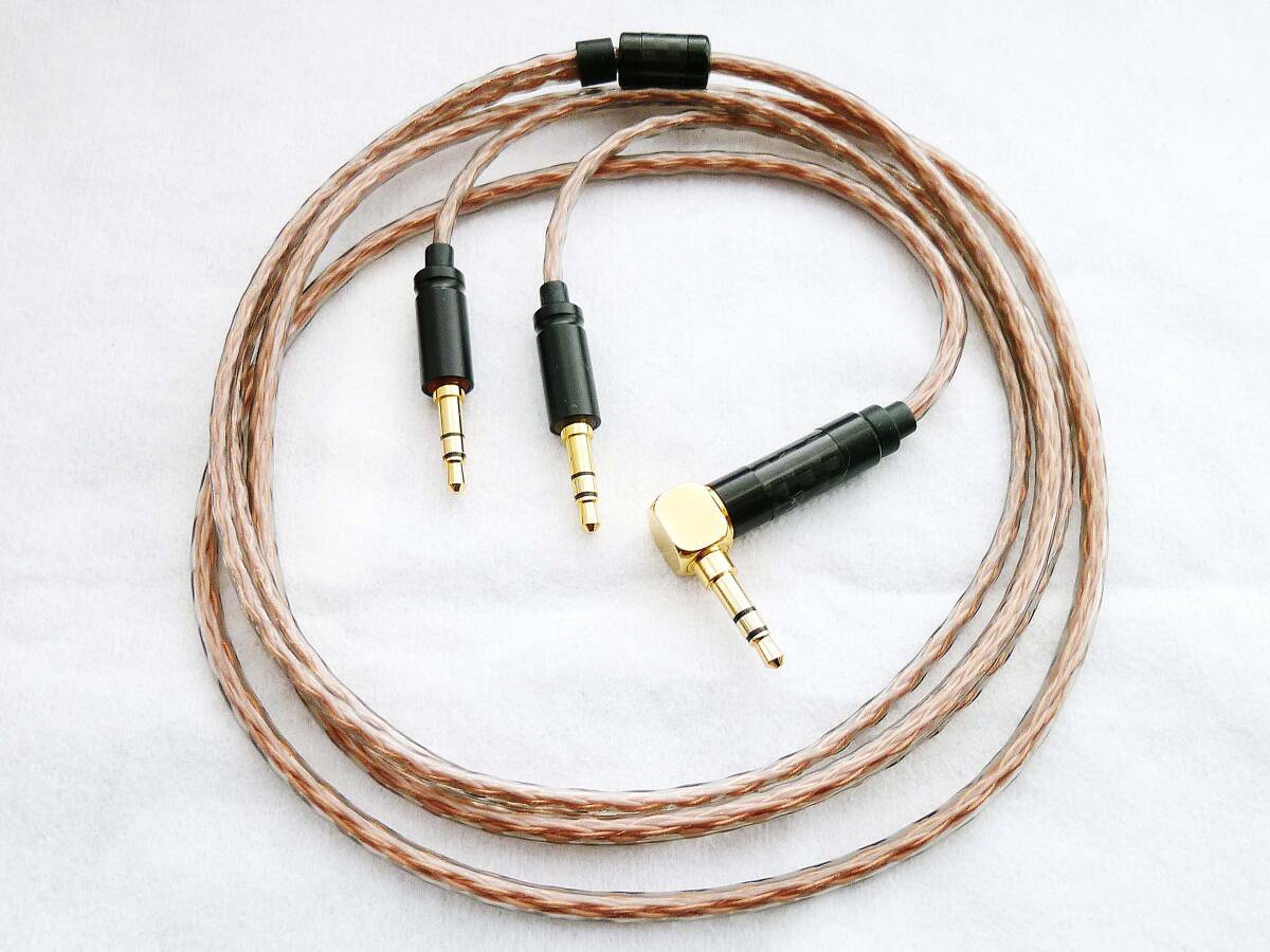 超高評価】ソニー キンバーケーブル最高仕様 IE900/4.4mm L字 【公式通販】