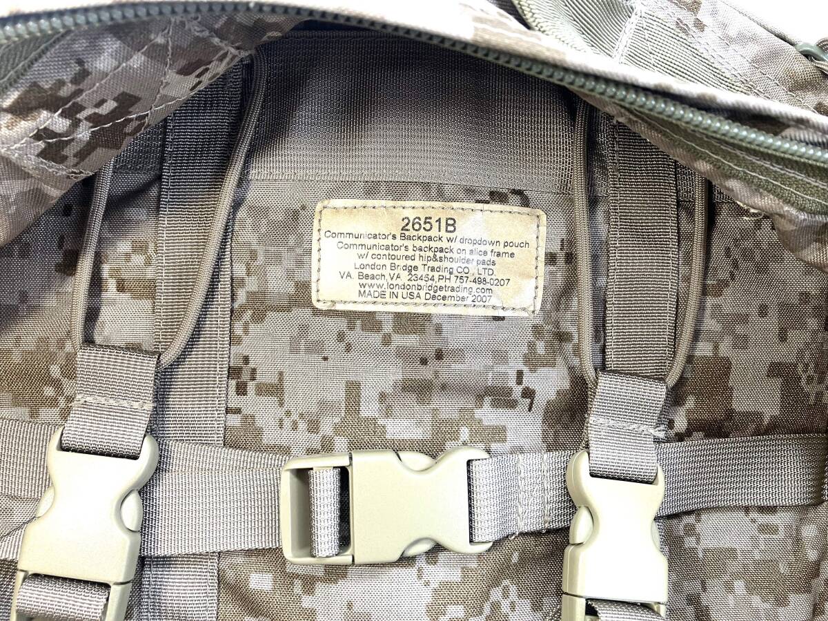 Eagle Industries AOR 1 Admin w⁄ Light Pouch – COOLGUYSURPLUS