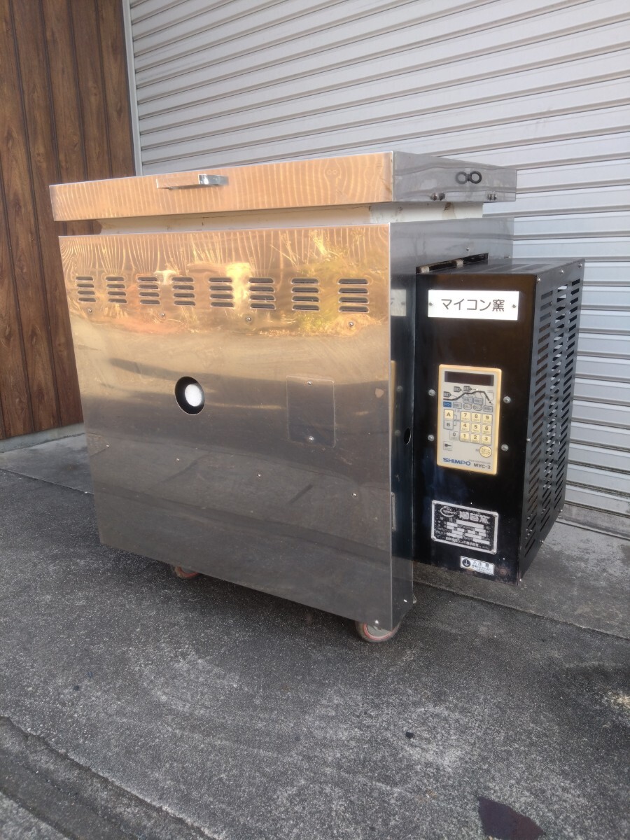 cress 陶芸 小型電気窯 棚板付きの通販はau PAY マーケット - 輸入雑貨 