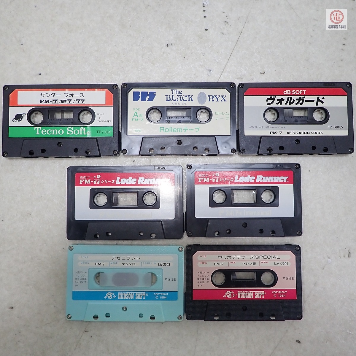fujitsu fm-7