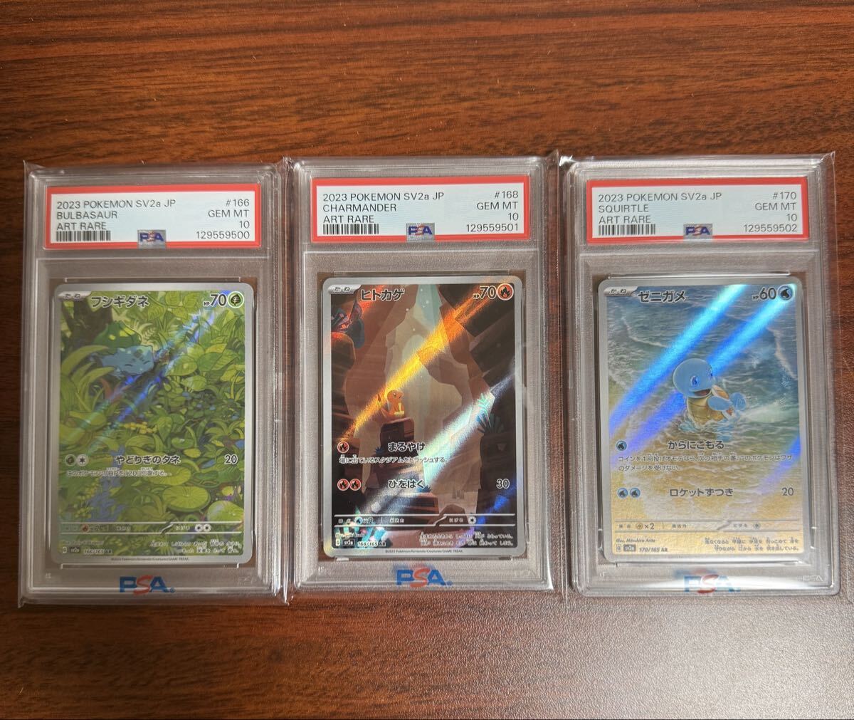 Pokemon Trading Cards: BGS/PSA/CSG GRADED Trading Cards | Buyee