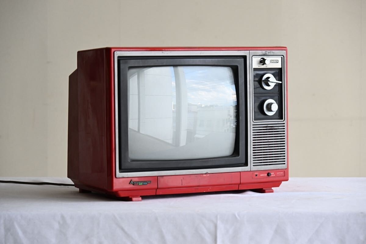 ブラウン管テレビ 三菱