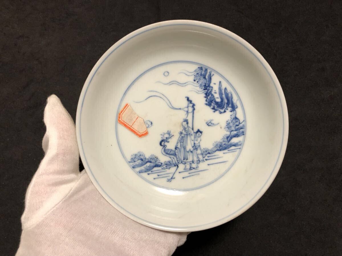 中国骨董品古玩粉彩四方開窓花鳥紋雍正年製陶芸花瓶/【Buyee】