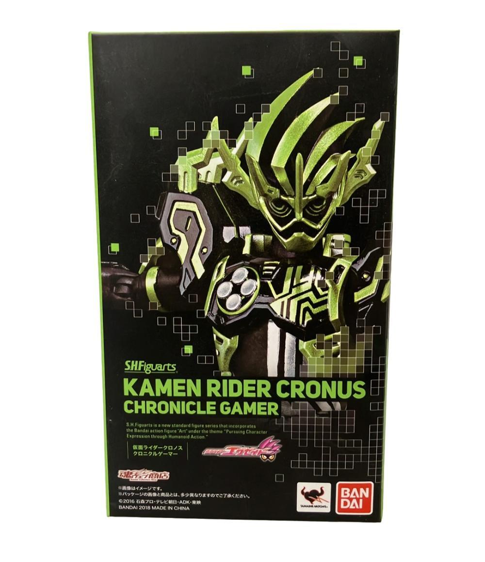 最終処分価格❗️ フィギュアいろいろまとめ売り ③ 52個セット 販売終了 | カプセルトイ・カプセルトイ自販機・空カプセル通販専門