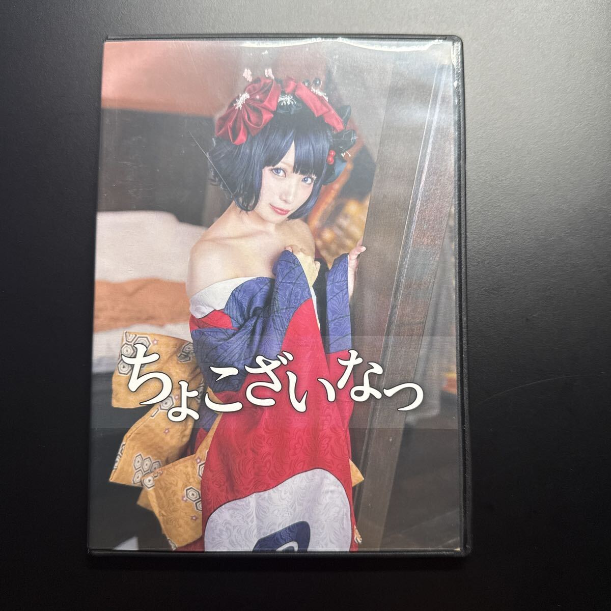 本 みみぽっけ 新刊 会場限定ペーパー コミケ C107