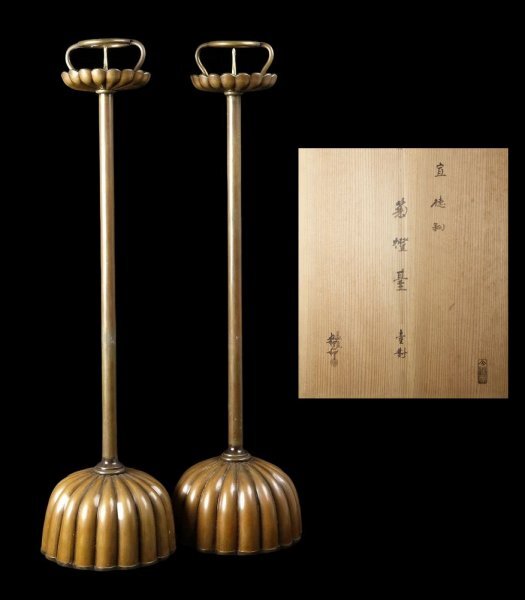 夢工房】金屋 五郎三郎 造 黄唐銅 人物菊耳 八角 手炉 共箱