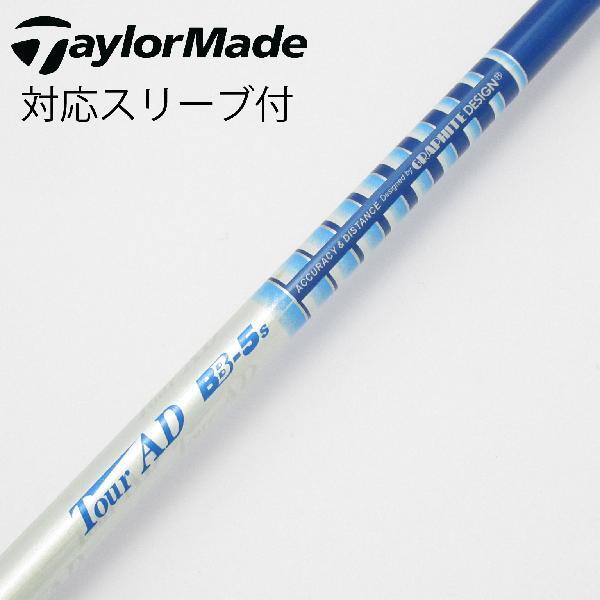 JDirectItems Auction｜Up to 15% OFF Selected Store Items - Buyee