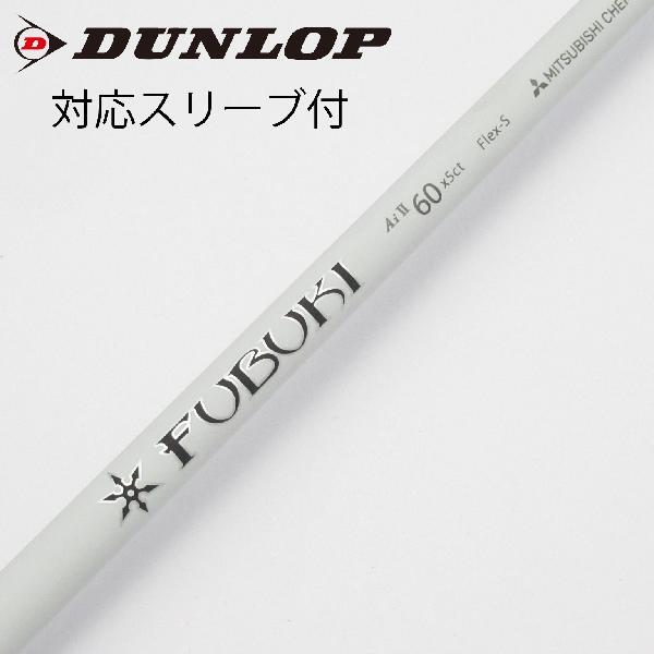 JDirectItems Auction｜指定商店商品最高15%OFF優惠 - Buyee