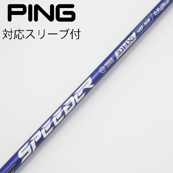 JDirectItems Auction｜指定商店商品最高15%OFF優惠 - Buyee