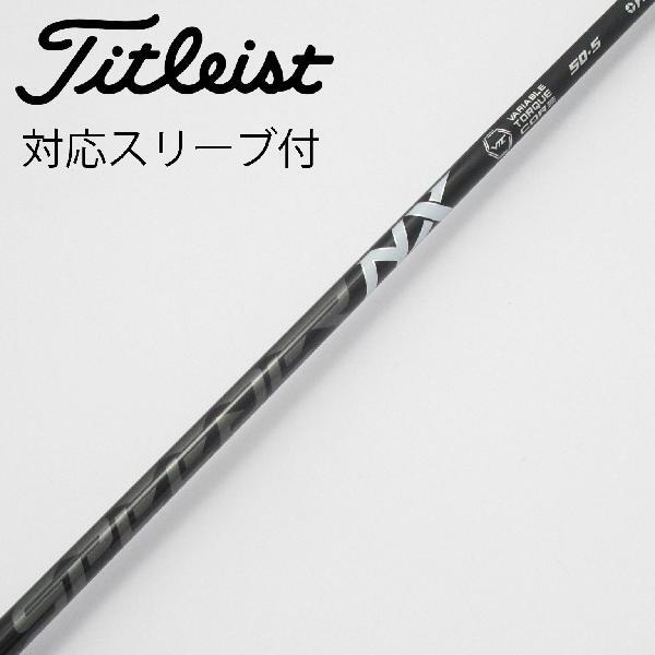 とらじろう【特別価格タイムセール❗】ネクスジェン　短尺ドライバー　直ドラ！ JDirectItems Auction｜指定商店商品最高15%OFF優惠 - Buyee