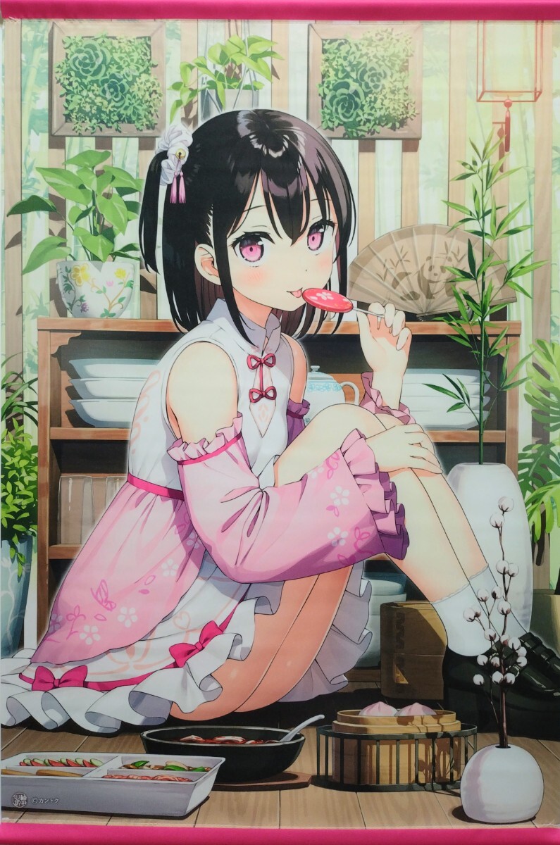 カントク タペストリー